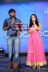 OK Bangaram Movie Audio Success Meet